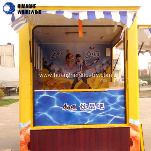 food vending carts for sale